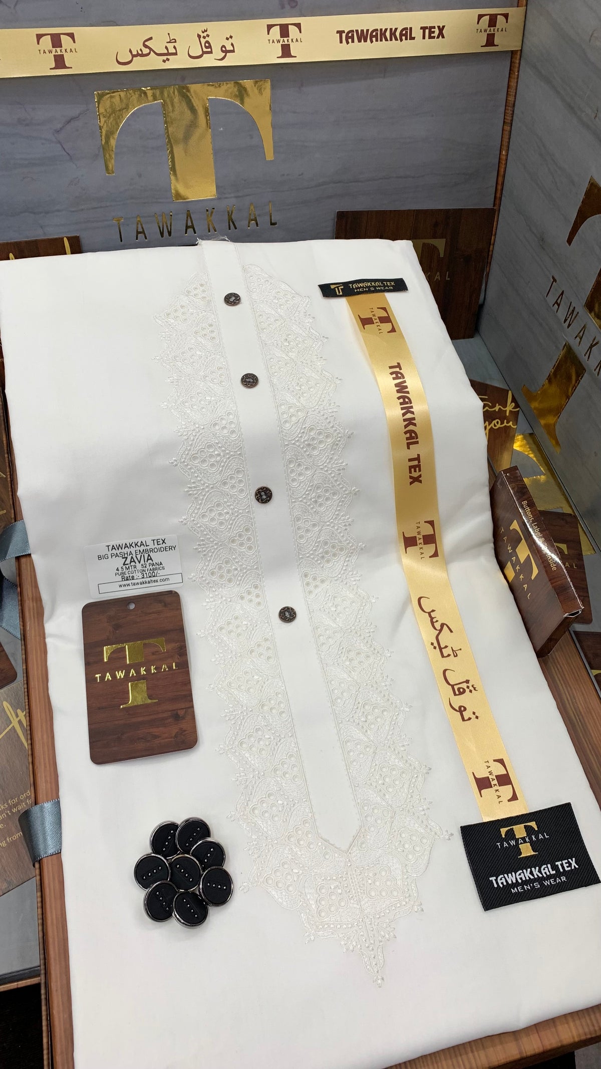ZAVIA BIG PASHA BORING EMBROIDERY