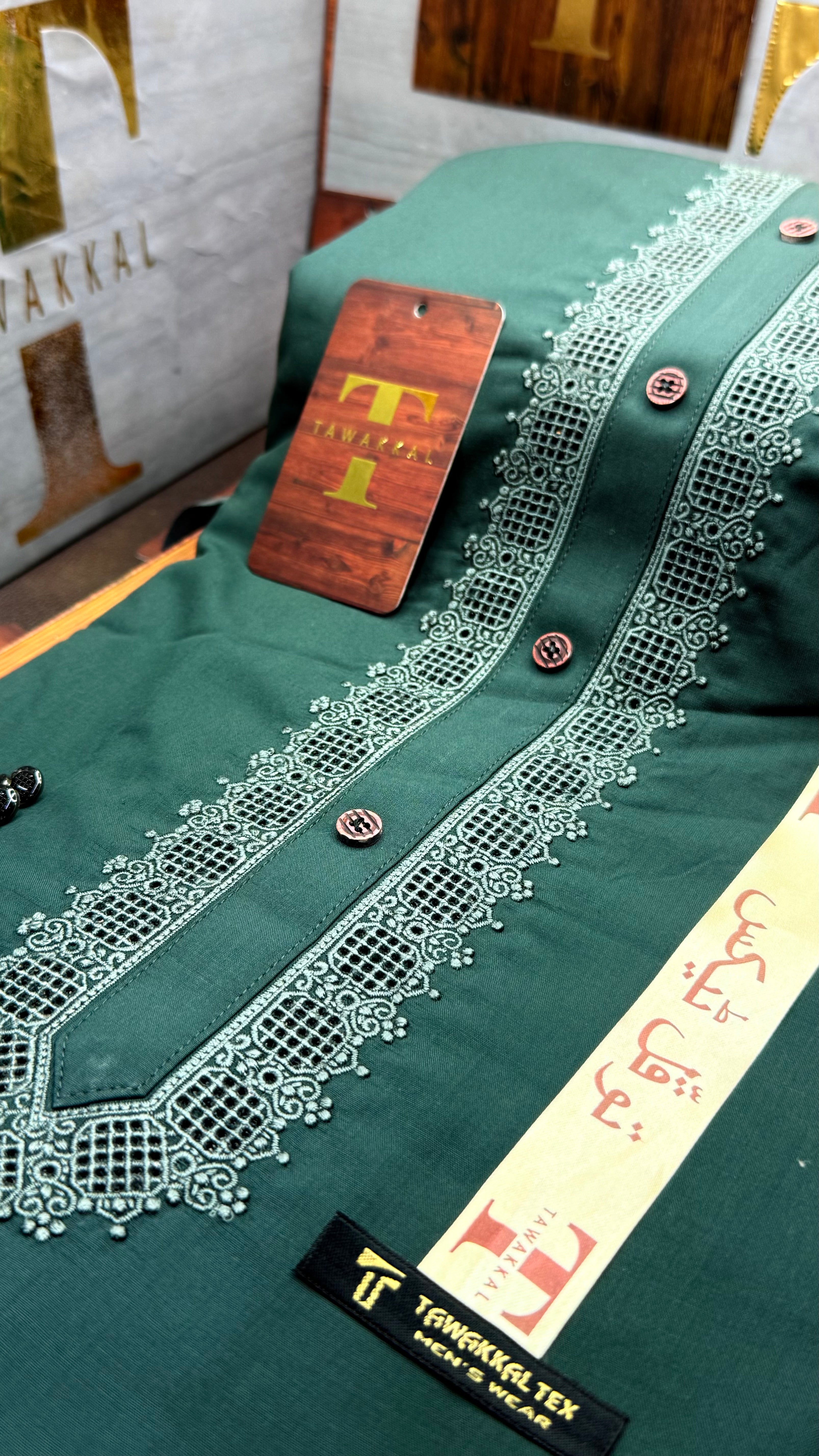 -51 EMERALD DUST GREEN KURTA SALAWAR (PREMIUM SULEMANI EMBROIDERY PATHANI)