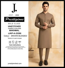 J.  JJKP-A-33280  -BROWN BLENDED - UNSTITCHED KAMEEZ SHALWAR MAKHMAL (JUNAID JAMSHED)